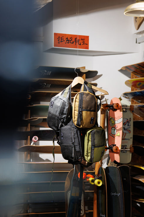 SBDW - Fanny Pack - Enjoy 20% off upon purchase of a board now or before!